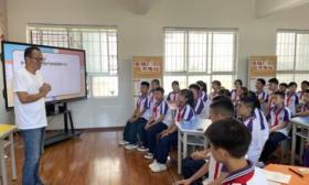 讓幸福可觸摸，10所鄉村學校中的“幸福實驗”