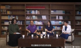 “双高论坛”探讨大学中学衔接，让医学殿堂与中学在AI时代共振