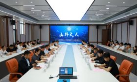山东外事职业大学校友服务平台全球上线，构建共享成长新生态!