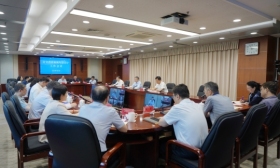 省教育厅召开全省教育系统内部审计工作会议