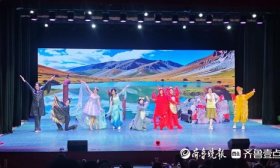 教育戏剧迈出重要一步，山师原创儿童剧《黄河漂流记》上演