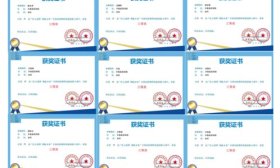 齐鲁医药学院在全国高校教师技能创新大赛中喜获佳绩！