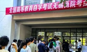我省2025年7月高等教育自学考试顺利结束