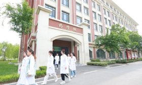 2025遇见鲁医丨药学院欢迎你！