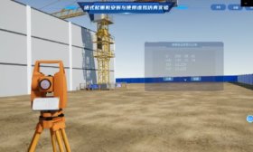 AI驱动，标准先行！山东建筑大学系统性布局智慧课程建设