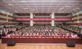 鲜花赠师恩，青春赴山海！山东协和学院2025届毕业典礼举行