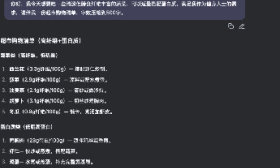 当AI成为大学生的“第二大脑”：一场关于依赖与觉醒的校园观察
