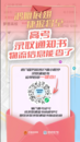 恭喜录取！高考录取通知书来了！查询通道快收藏→