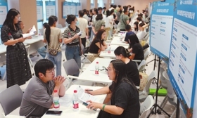 高校毕业生就业冲刺再加速