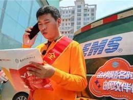 9个手把手tips，让你稳稳收到通知书