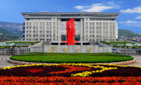 潍坊学院工程学学科进入ESI全球排名 前1%