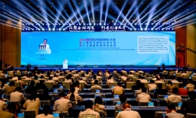 2025高校技术转移转化大会暨第二届苏州国际科创大会、第十七届 国际精英创业周开幕