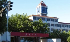 巧了！鲁东大学2025年公费师范生两专业录取最高分均为611