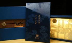 多所高校，录取通知书上新