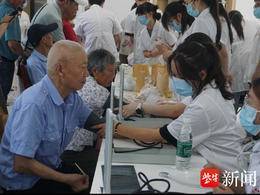 南中医学子以岐黄之术架起民族团结连心桥