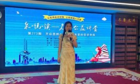 济南高新区景汇小学教师商晓燕在山东书城开讲！