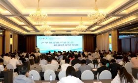 全国循环经济与生态工业学术研讨会召开，院士专家共谋绿色发展