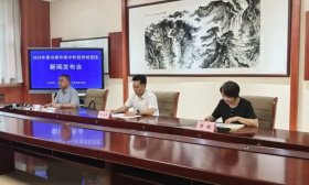 2025济南中招第一批次志愿填报放榜