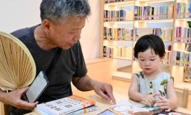 探访江西南昌首家“地铁里的书房”