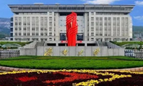 济南大学获11项信息技术大赛全国一等奖