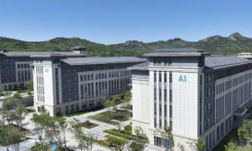 日照康养职业学院102场高招会（专科场）时间、地点来了！
