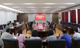 齐鲁医药学院举行“数字化赋能高校思想政治工作创新发展”研讨会