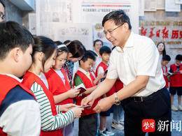 童心共育，不负所“托”!新华报业传媒集团暑托班暖心圈粉