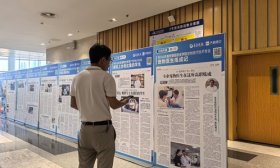 山东高招会特设《职教先锋》展示区，吸引高校老师和考生驻足