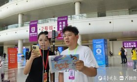高招会变身“云端”信息桥：线上直播助力高考信息公平
