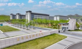 探秘日照康养职业学院：抓住扩招机遇 筑梦“健康中国”