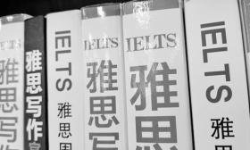 承诺雅思不过“全退”，结果“全推” 暑期家长给孩子报班要注意啥？