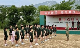 济南高新区丰奥嘉园小学开展国防教育亲子实践活动