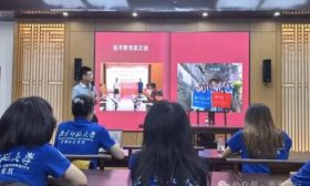 追寻教育家足迹 北师大师生深入一线感悟教育家精神