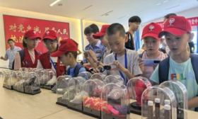 新京报小记者走进通州禁毒教育基地，学习“自卫防毒术”