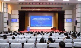 全国基础医学形态学实验室主任联席会第十六次会议顺利召开
