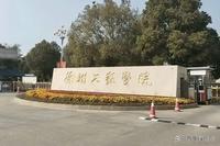 徐州工程学院：青春执笔绘振兴 博爱守护助成长