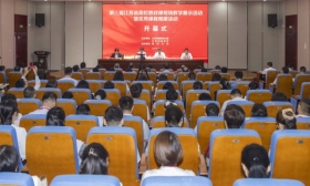 省教育厅举办第三届全省高校思政课现场教学展示暨优秀课程观摩活动