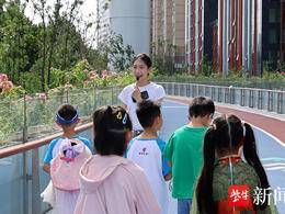 特殊的暑托班研学：孩子们解锁家门口的“科技公园”