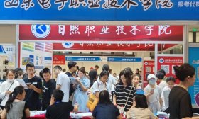 超一段线23分！山东2025年“3+2”最低投档线：464