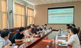 2025年AI赋能TRIZ创新融合研讨会在青岛举行