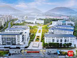 2025江苏好高职|江苏卫生健康职业学院：勤慎诚爱育英才，守护健康向未来！
