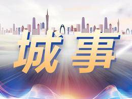 挂不到专家号别急，这个暑假在南京仁品耳鼻喉医院预约“绿色通道”免排队
