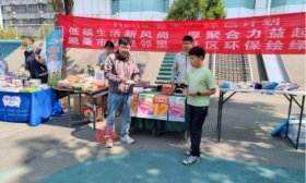 200＋家庭齐聚！烟台新东方携手厚安社区，用画笔点亮绿色生活