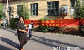 190个孩子的夏天：一个鲁南村庄的“防溺水托管班”实验