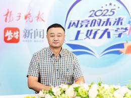 2025江苏好高职·招生问答|江苏旅游职业学院：计划量充足，特殊专业有报考建议