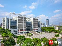 江苏好高职·招生问答|常州纺织服装职业技术学院：以卓越为基，以匠心为魂——铸就高技能人才摇篮