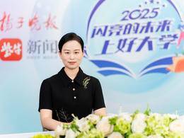 江苏好高职·招生问答|南京交通职业技术学院：为行业企业“量身定制”培养多样化高素质技术技能人才