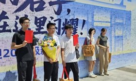2000余名“萌新”报到！山东省实验定制“开学大礼包” ​