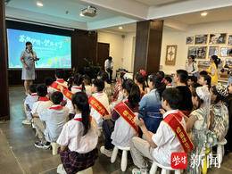 为期16天的文化之约！宁伊两地青少年交流活动在宁启幕