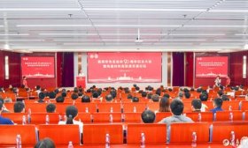 凝练自己，育晶育人！蒋民华先生诞辰90周年，山大举行纪念大会